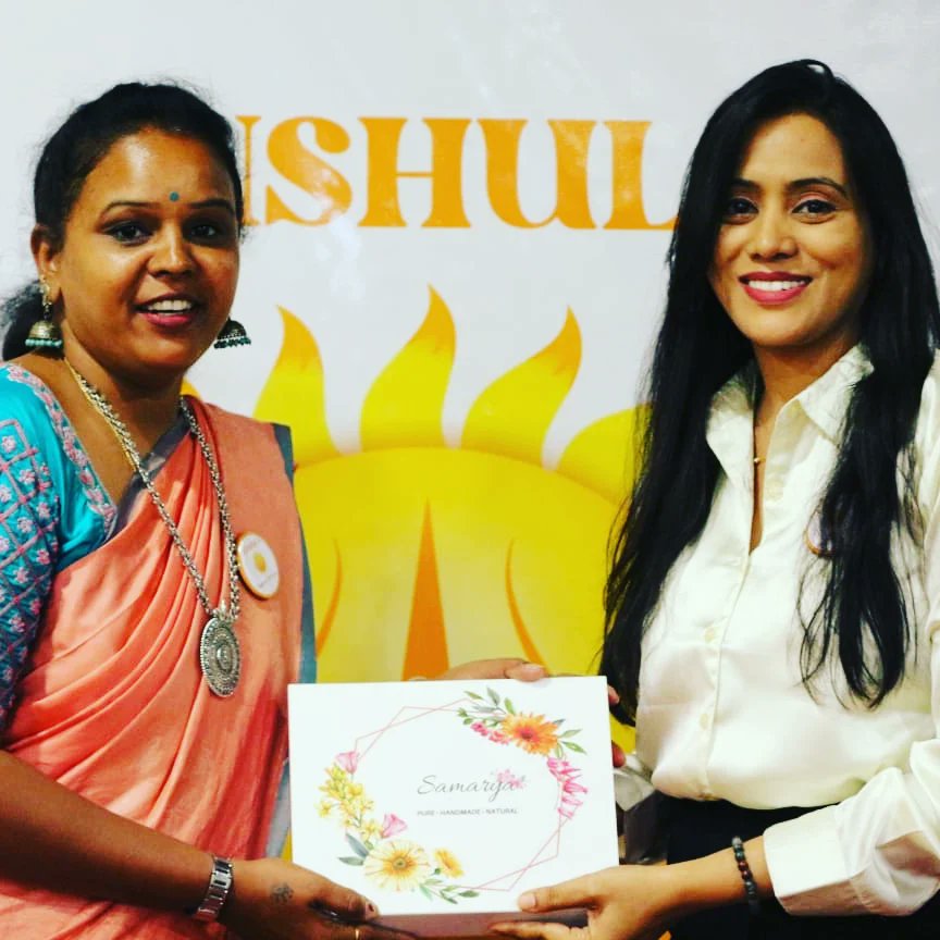 JazzyRekha's tweet photo. energetic Women Entrepreneurs...
let's support and grow together...
let's stay connected and build a strong women entrepreneurs community...
Wish us all huge success 🤗🙏👍😊
#womensupportingwomen #samarya #SupportSmallBusiness #vocalforlocal #athmanirbharbharat #enterpreneur https://t.co/u3Kz7xJ7kC