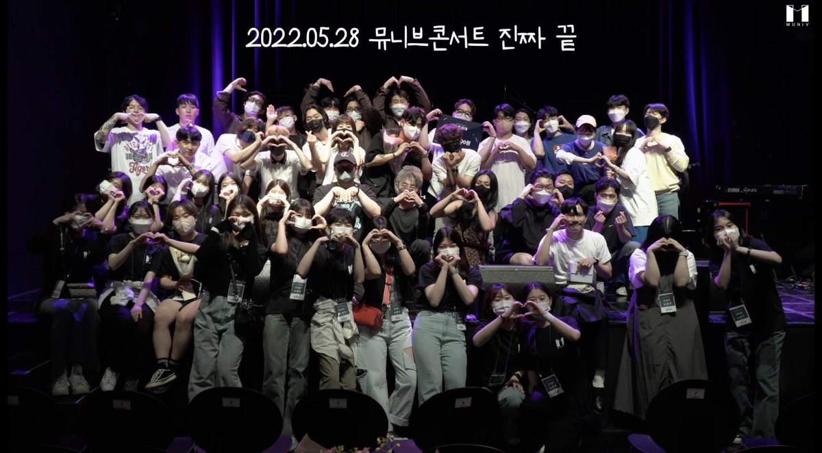 ￼ ￼ ￼ ￼ 

2022 뮤콘 ✨사각지대✨에서
반짝반짝 빛났던 우리 뮤즈들💙

뮤콘을 위해 열심히 뛰어다닌
뮤즈들의 비하인드를
공개합니다🏃‍♂️😎

9기의 마지막 이야기가
궁금하다면⁉️

🔥아래 링크 타고 보러오세요🔥
instabio.cc/muniv9muse