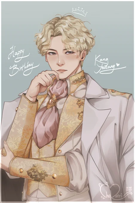 👑Happy Birthday Yeosang👑
.
.
[#오늘구호는_여상아_생일축하해 #OurHappinessYeosangDay 
#OurAceYeosangDay #YEOSANG #여상 #ATEEZfanart] 