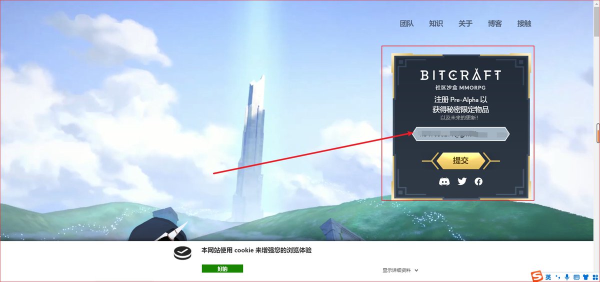 crypto指南针(满血版)🔶BNB tweet media