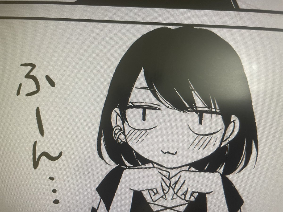 憧れの コーヒー バニラ巻 Www Hallo Tv