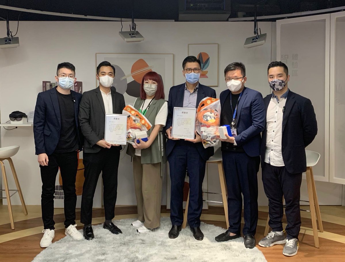 Indexgamehk's tweet photo. Its a great seminar with Duncan 😆
He is the Legislative Council Member which is in Technology & Innovation Constituency😍😍
We have discussed many possibility we can build in #Metaverse 🥳
Thanks again for the invitation😆
@ysiu
@borgetsebastien
@ArtofBlock
#indexgame https://t.co/44aTL4lZnZ