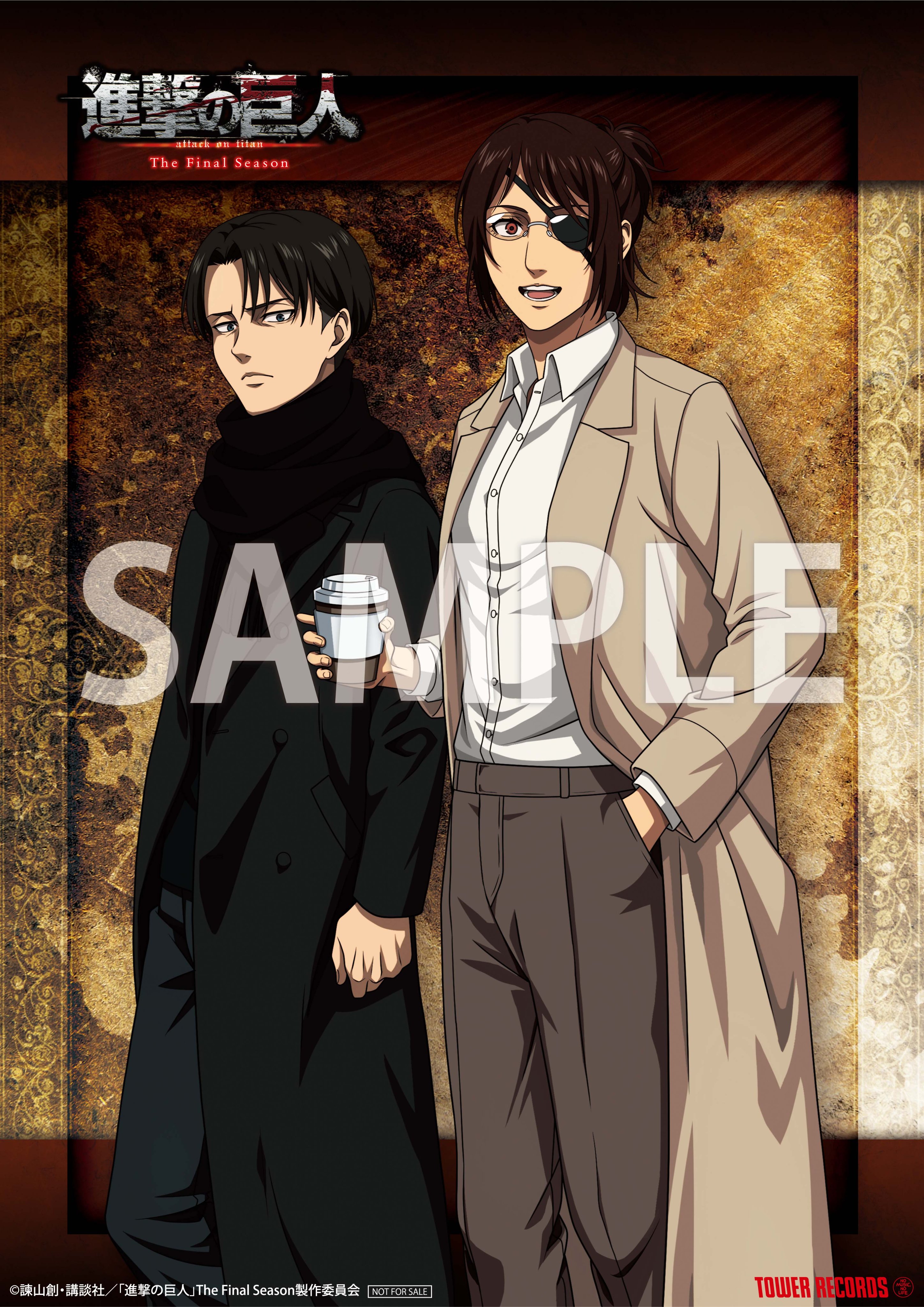 Attack on Titan Wiki on X: 