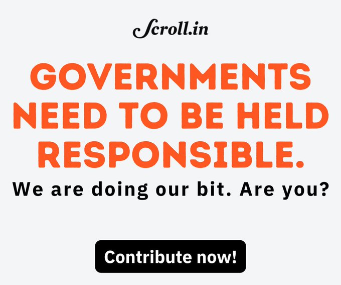 scroll_in's tweet photo. India needs independent journalists. Journalism needs you.
Contribute to the #ScrollReportingFund: https://t.co/ugkYiI0pJI https://t.co/bFUYVxBTsH