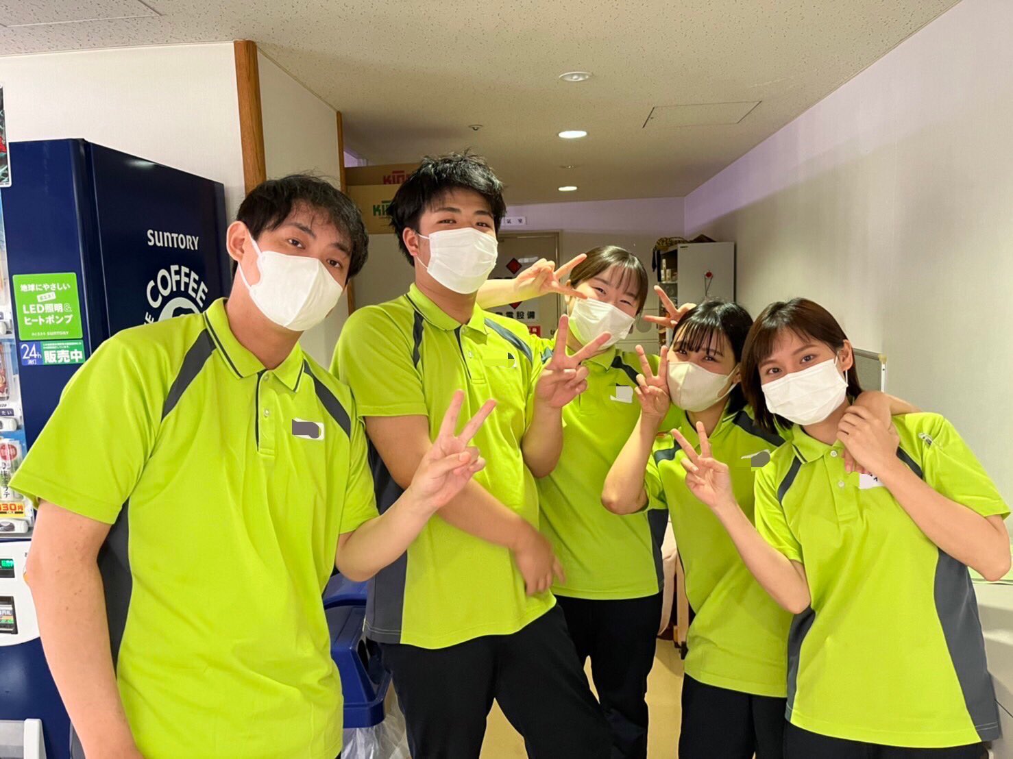 神戸医療福祉専門学校中央校 公式 花みさき 先輩に囲まれながら いろんな気付きがあった実習でした 本当に楽しかった 神戸医療福祉専門学校 介護福祉士 絆コメントリレー T Co Ed71yolr9m Twitter