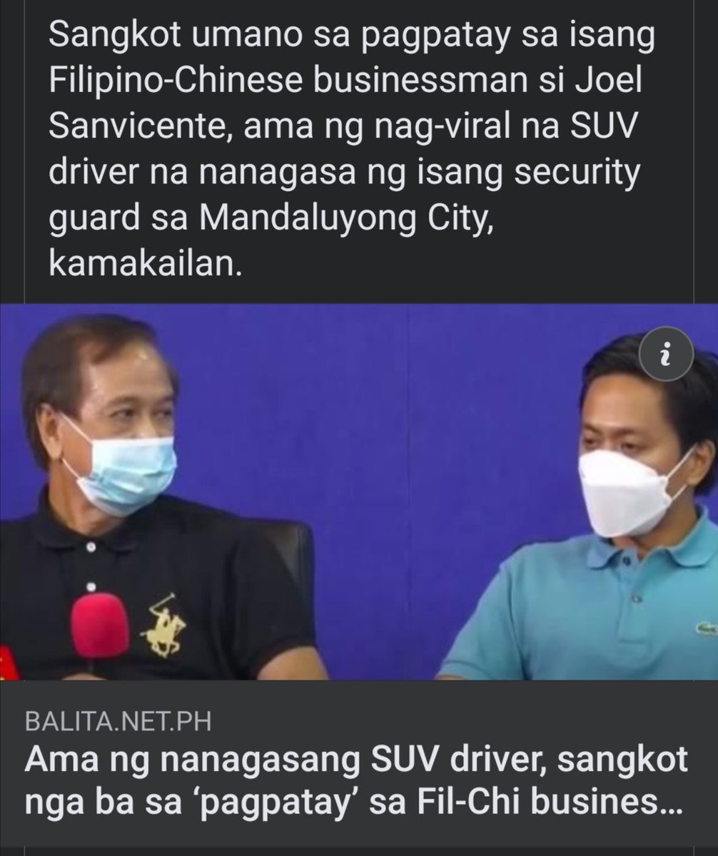 Kaya naman pala, like Father, like Son, kung anong puno cyang bunga may pinag manahan, ayan nahalungkat tuloy, lumabas na may tinatago pala, kung totoo man 'to, lakas ng kapit kaya lakas din ng loob mag violate