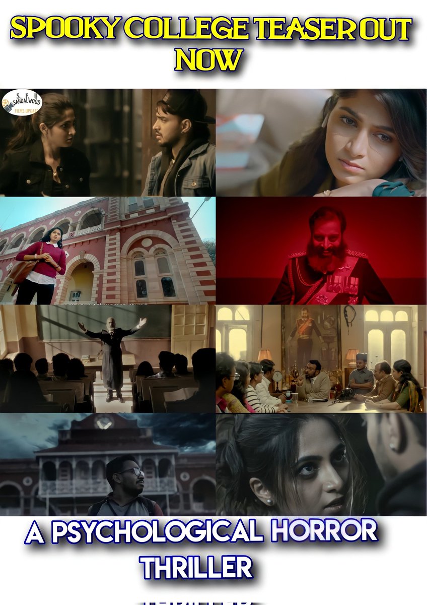 FlimsUpdates's tweet image. ಎಚ್ಚರಿಕೆ!! Horror thriller #SpookyCollegeTeaser is OUT in the city 😰

Watch Now 
🔗youtu.be/ep-7BDbBfm8

@ShreedeviEntert @KusheeRavi @viveksimha92 @FlimsUpdates @prakash_hk @filmybharath @AJANEESHB #sandalwoodfilmsupdate