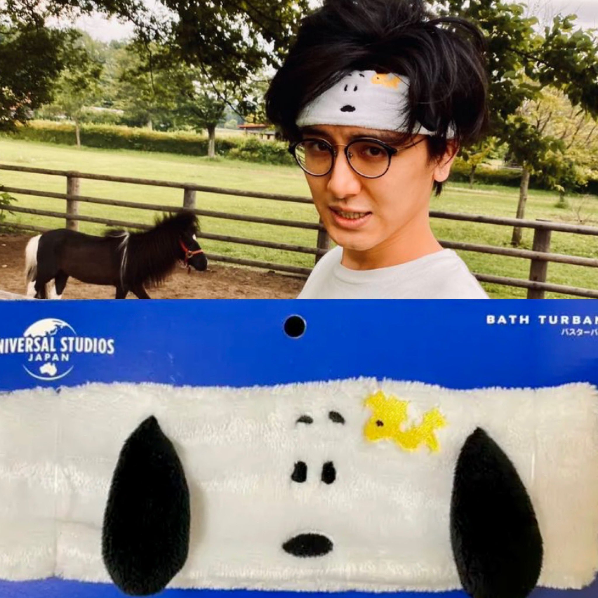 藤井風バンダナ& スヌーピーミュージアム限定 キーホルダー セット 新品 藤井- 風SNOOPY バンダナ& スヌーピーミュージアム限定