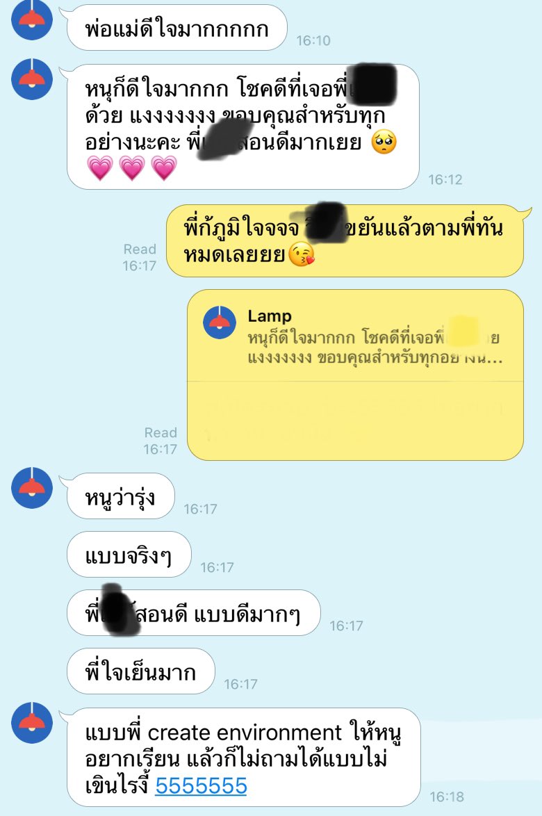 satisnothard's tweet photo. รีวิวจากน้องที่ติดมหาลัยแล้วว น้องน่ารักมากกก เราก้ภุมิใจ😘 https://t.co/bmWD65ciOI