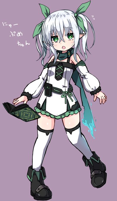 ぷめちゃんの装備がバージョンアップしました!ぷめぇ! 