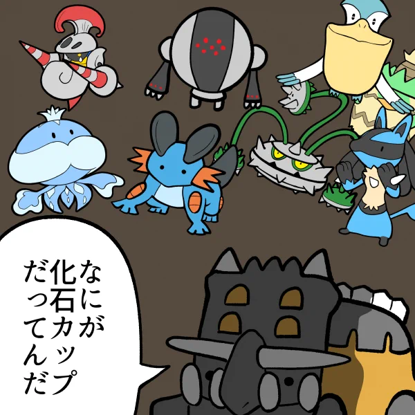 活躍の場がなかったトリデプス 