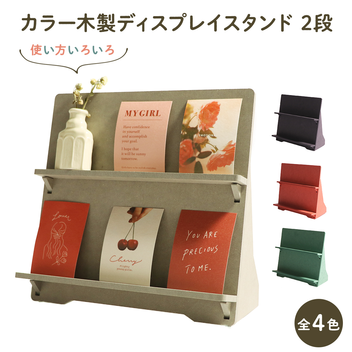 市場 推しグッズ Oshi 収納ケース グッズケース グッズ収納 Itc Oshi2 コレクションボックス 収納 Ire 推し入れ 2個セット コレクションケース