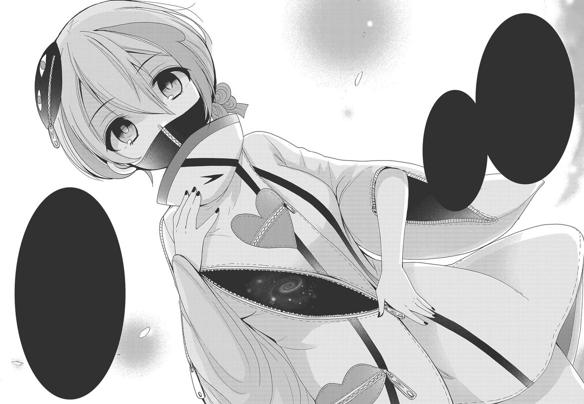描くのに昔のまほいく原稿いろいろ見返しちゃった。懐かし…! 