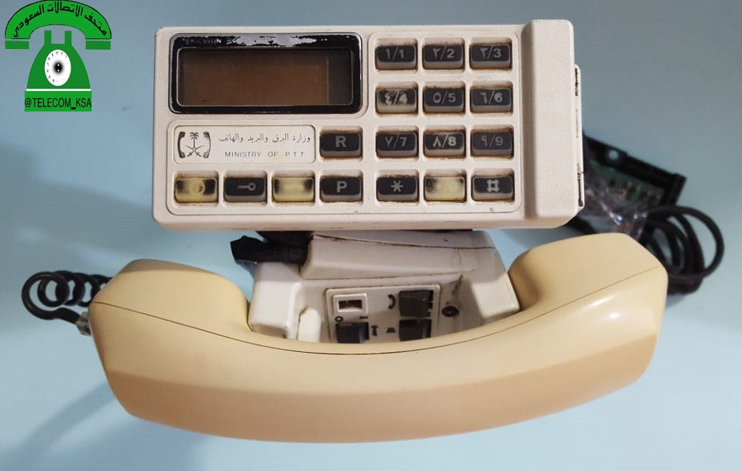 الماضي الجميل tweet media