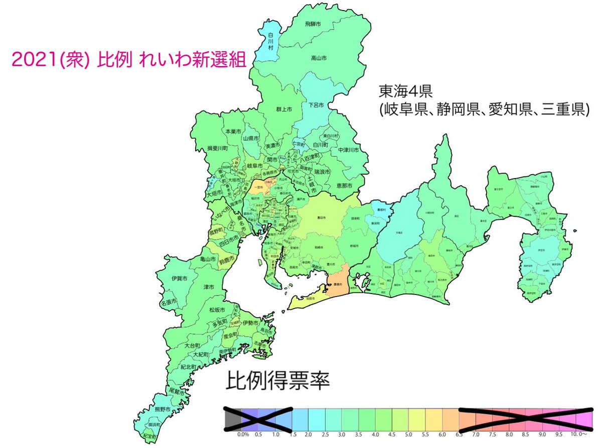 pachira_maru's tweet image. 東海ブロック4県
去年の参議院選挙でかなり得票数を増やした地域ですね。 ＃安井みさこ さんの選挙区(一宮市、江南市、岩倉市、丹羽群)と #すがや竜 さんの選挙区(豊橋市、田原市)がかなり目立っています。