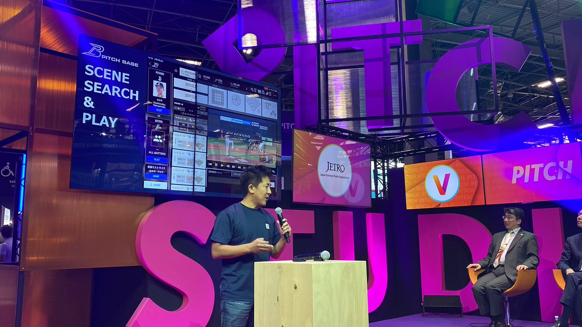 Early_Hour's tweet photo. #RunEdge pour vivre le sport avec une intensité nouvelle #Jetro #Pitch Contest #VivaTech https://t.co/M3USj2ktF3