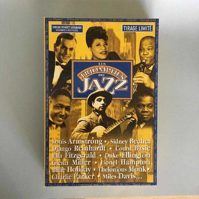 kitantik.com/product/Les-Tr…