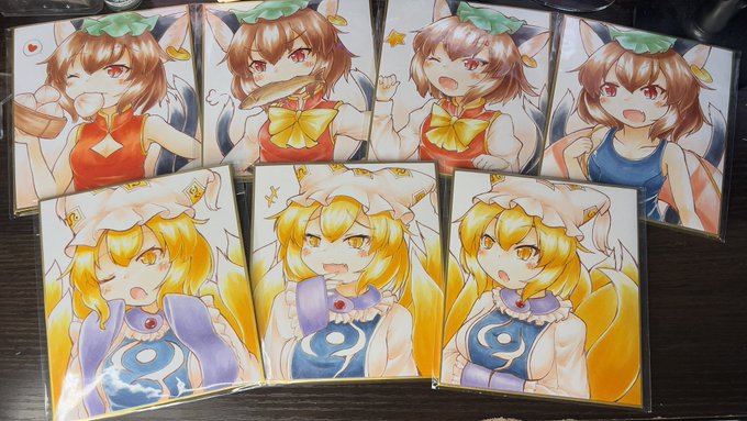 明日もっていく色紙です!
先着1人1限ですーよろしくお願いします
🐈🦊 