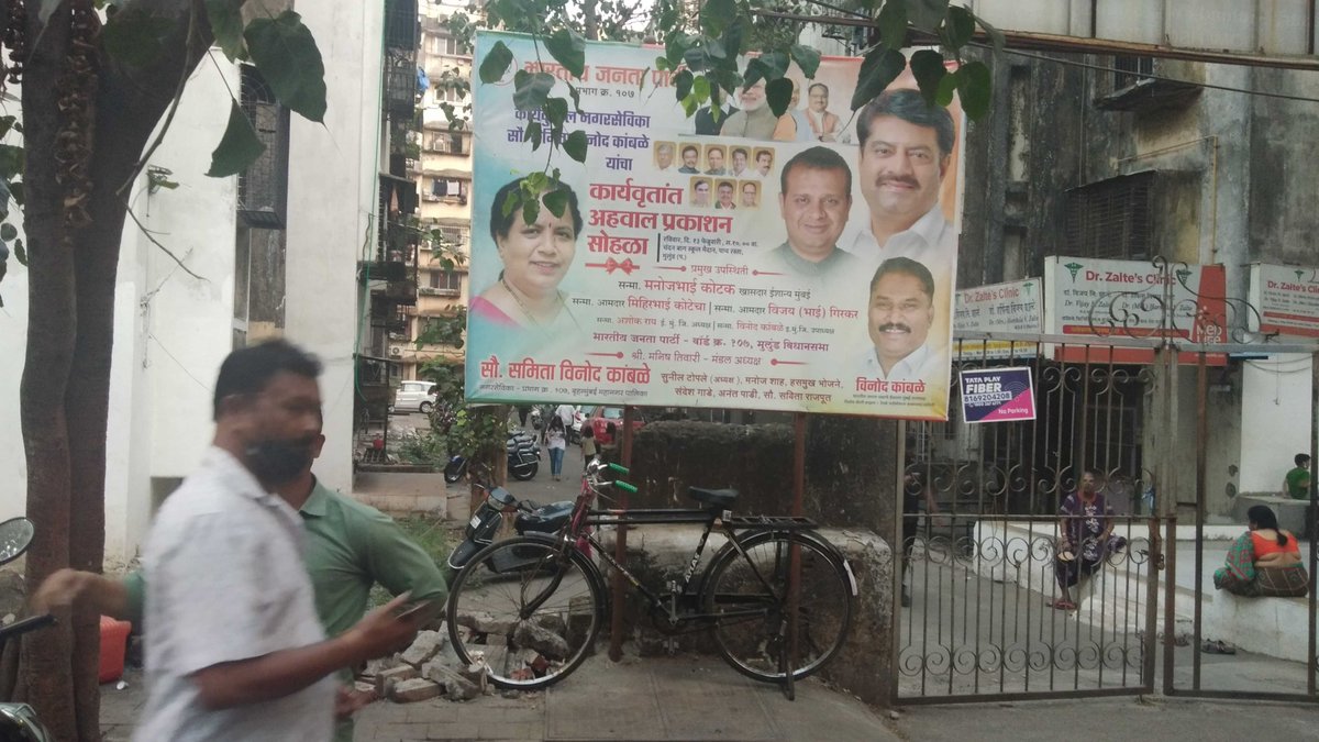 GunajiPrashant's tweet photo. Encroachment on footpaths on JN Road - Mulund West. Very dangerous for kids and senior citizens as they need to walk on road although footpaths exist. @mybmcWardT - can you please intervene? https://t.co/5ouAZAdl5H