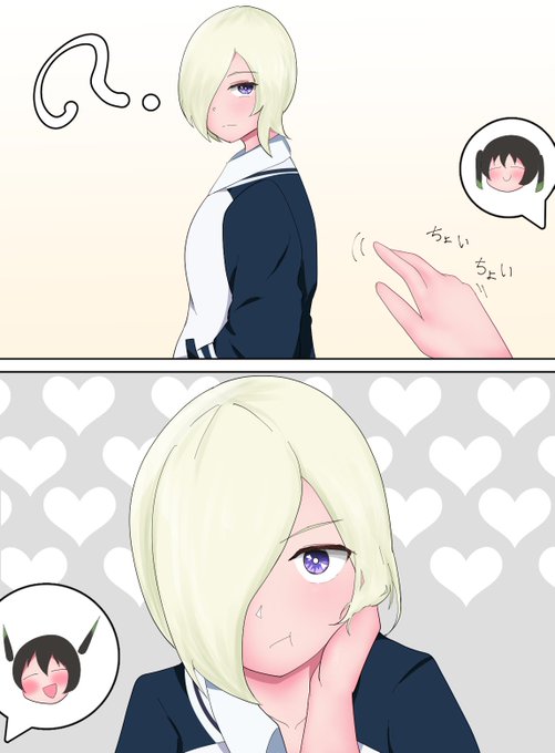 「ミアちゃんこっちこっち!」

#ゆうミア 