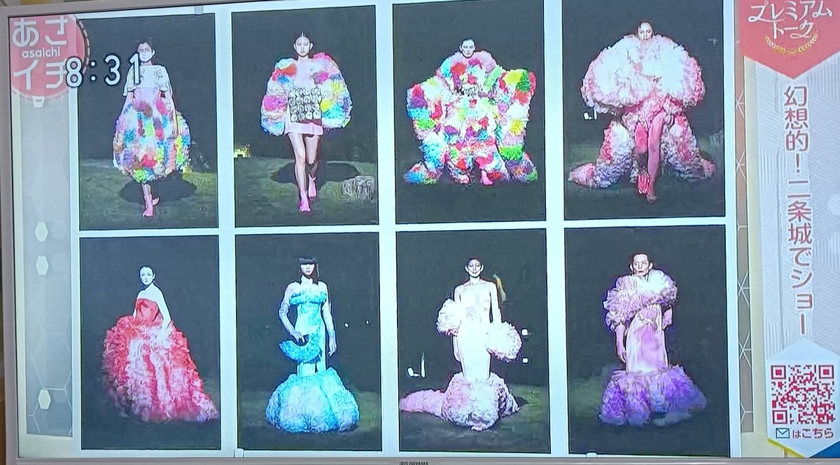 island21dream's tweet photo. 🌸＃あさイチ
🌸＃小泉智貴③
🌸＃TomotakaKoizumi③
＃二条城
＃2022Collection② https://t.co/qHGfATBKN7
