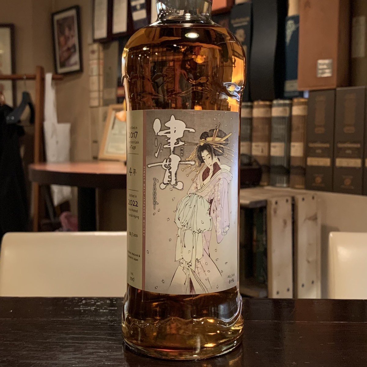 限定 津貫 833days ニューメイク ウィスキー マルス 限定 津貫 833days ニューメイク ウィスキー マルス