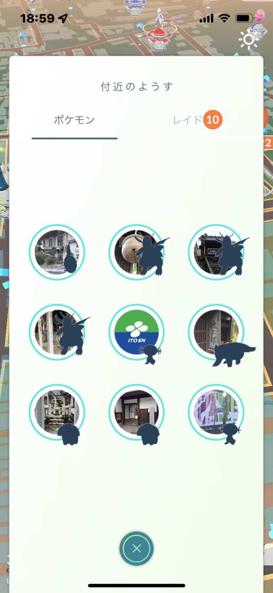 Tomoseve 今どきのポケモンgoって カイリュー沸くん しかも大量に T Co Nlaeigttay Twitter