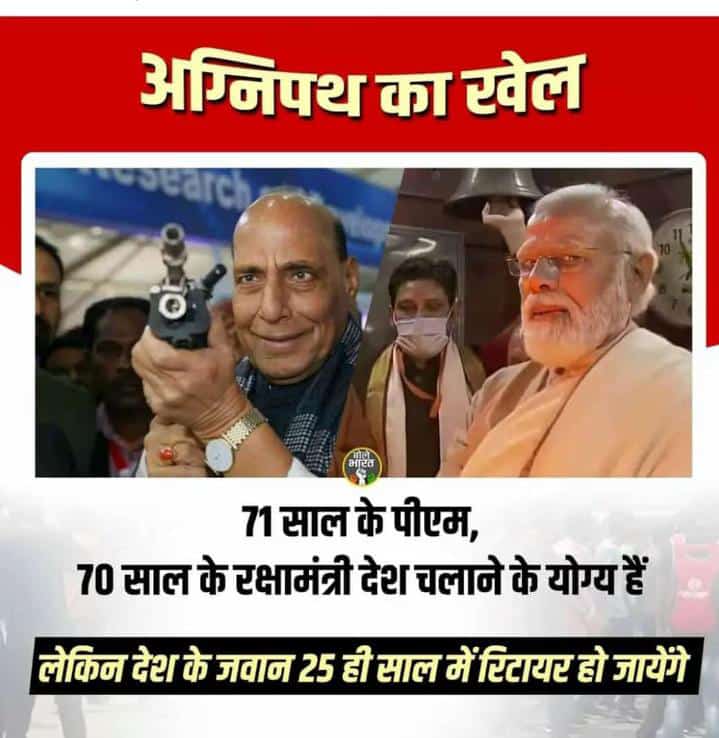 Pallavi Joshi (@pallavi49269810) on Twitter photo 