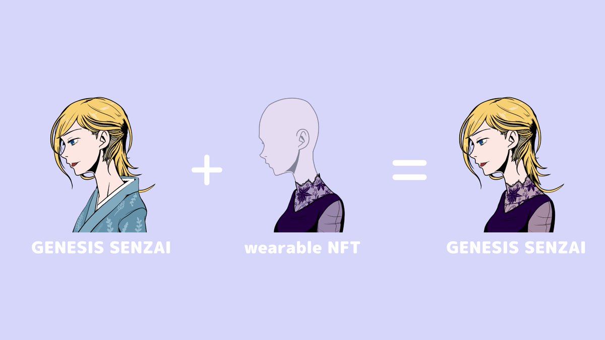 ✨WL event to commemorate Senzai's announcement of chain change to Ethereum✨

Please look forward to a fashionable digital world with Senzai's dress-up

SENZAI 10 x WL spots✨

To enter:
☑️ Follow <a href="/senzainft/">SENZAI</a>
☑️ Like &amp; RT
☑️ Join discord.gg/heeqeUeaAy 
⏰48 hours

#SENZAI #ETH