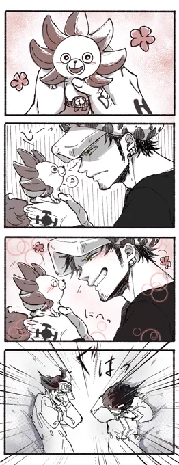 サニーくんとロ
(犠牲者:🐧🐬) 