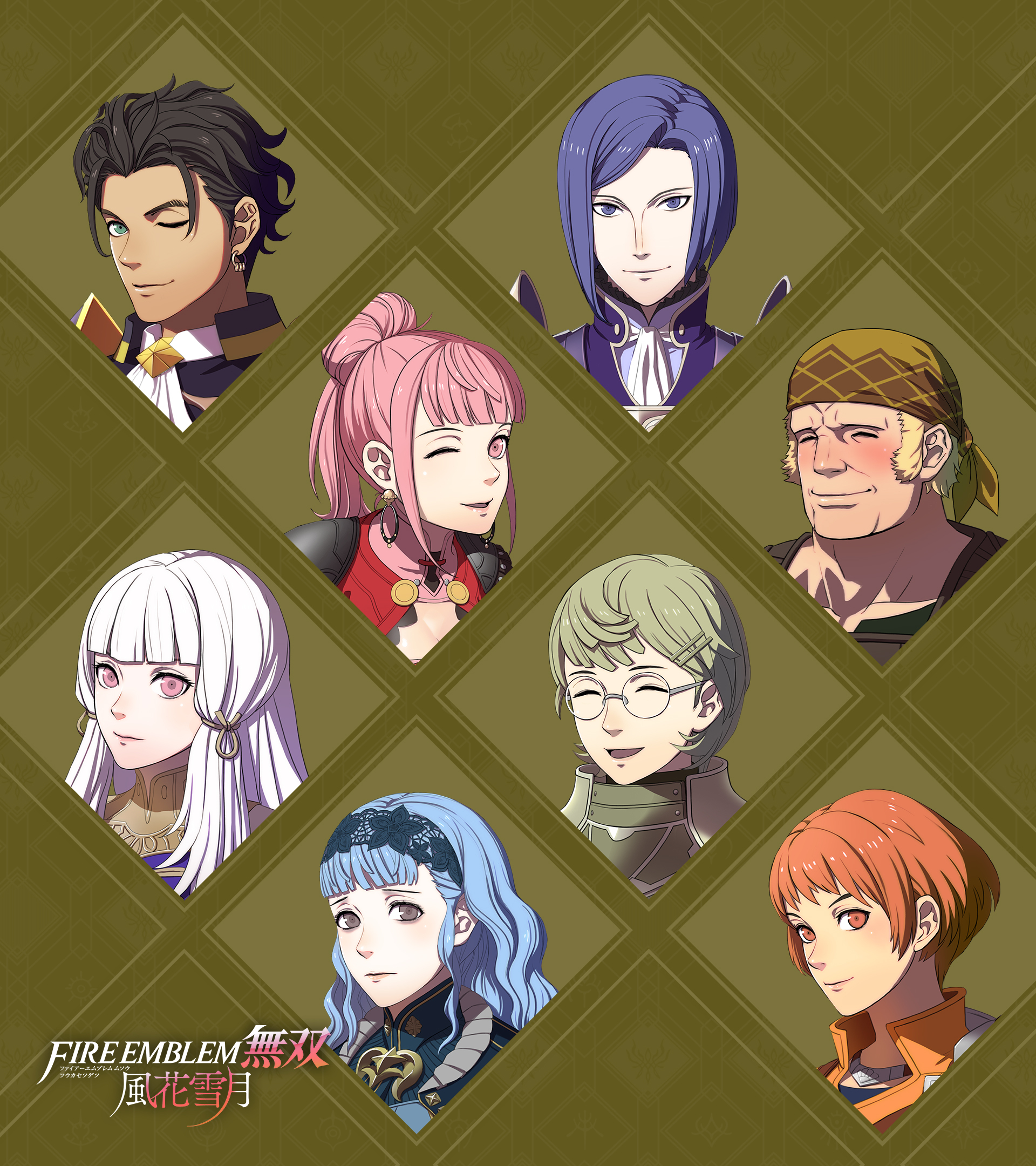 ファイアーエムブレム無双 風花雪月 公式 スマホ用壁紙プレゼント 帝国および同盟キャラクターについても壁紙をプレゼント こちらもandroid用とiphone用をご用意しましたので ぜひ使ってみてくださいね Fe無双風花雪月 Fe無双 T Co