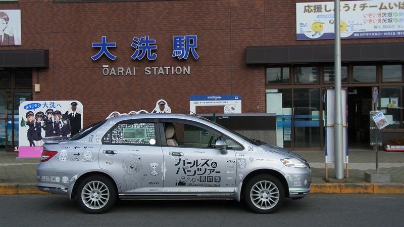 春原シンパチ これを見た人は愛車の背景が聖地巡礼の画像を貼れ 極主夫道 ガルパン 小倉唯 画像1 極主夫道ザシネマ撮影場所 栃木県宇都宮のオリオンスクエア 画像2 ガールズ パンツァー舞台 茨城県大洗 画像3 小倉唯fightin Pose Pv撮影場所 栃木県