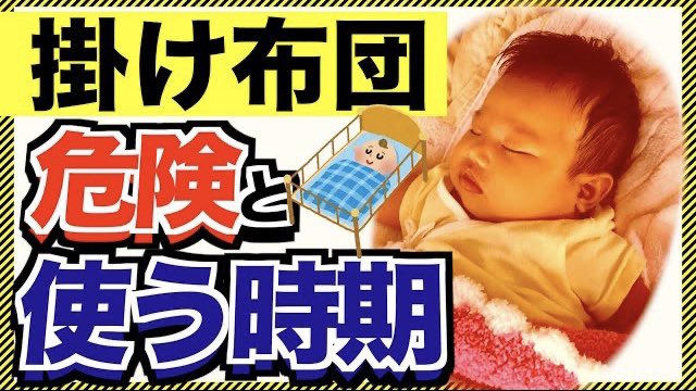 Tweets With Replies By ねんねママ すぐ寝る よく寝る赤ちゃんの本 Nenne Mama Twitter