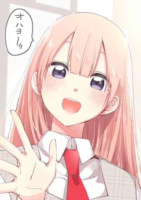 元気なあの子🍑🌼 
#ユニコーンと寂しがりや少女 