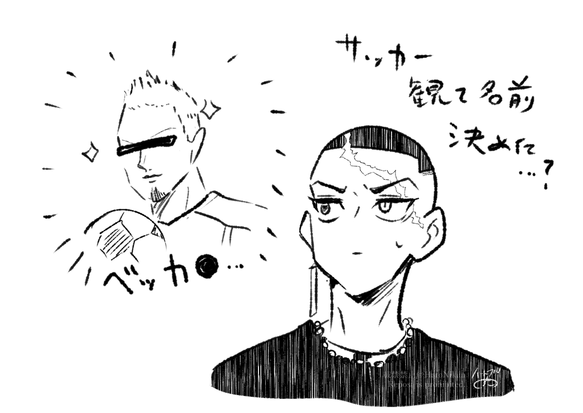 ※キャラブ内容含 