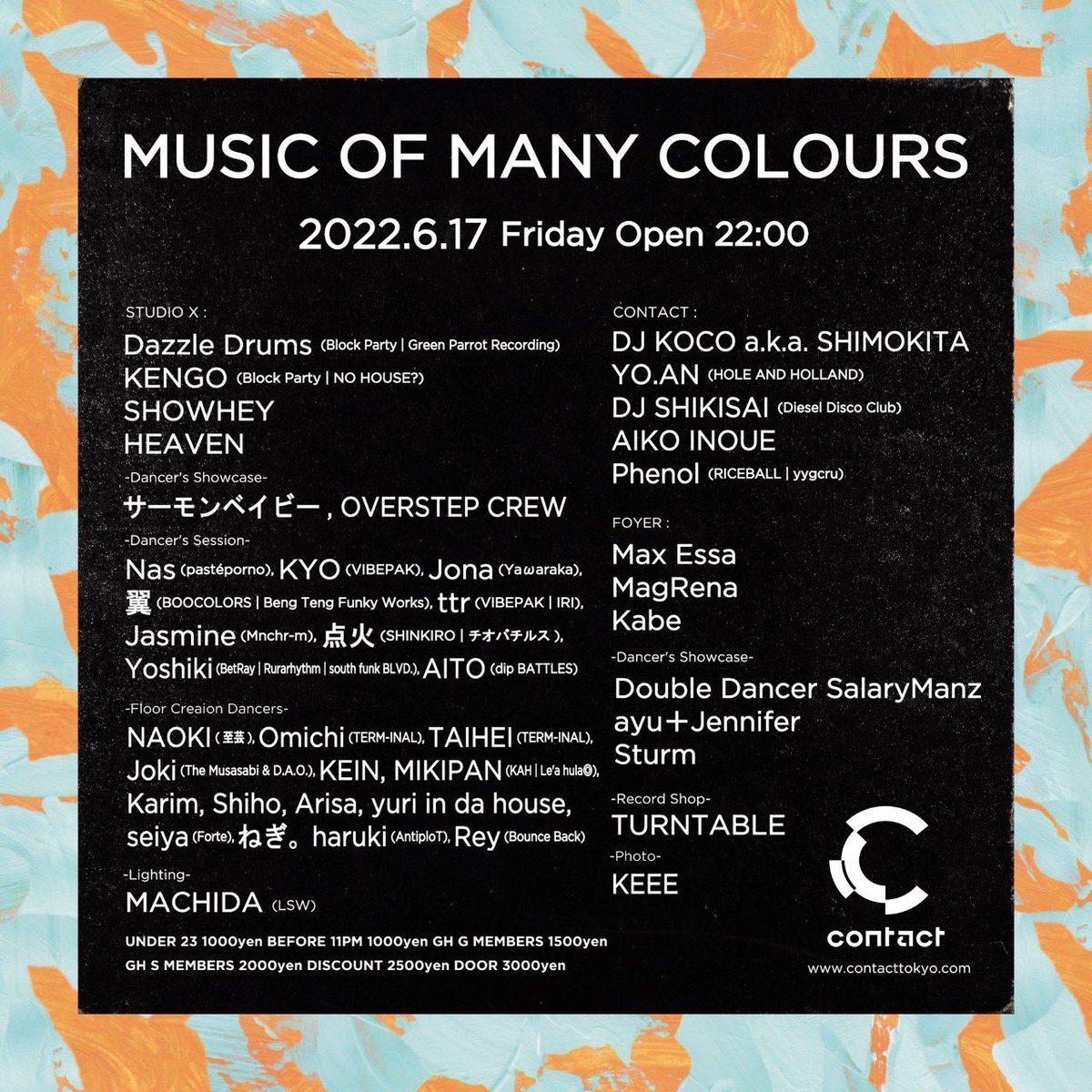 華金なので皆さんとコンタクトしたい！MOMCお待ちしてます！
<a href="/m_o_m_c/">Music Of Many Colours</a>