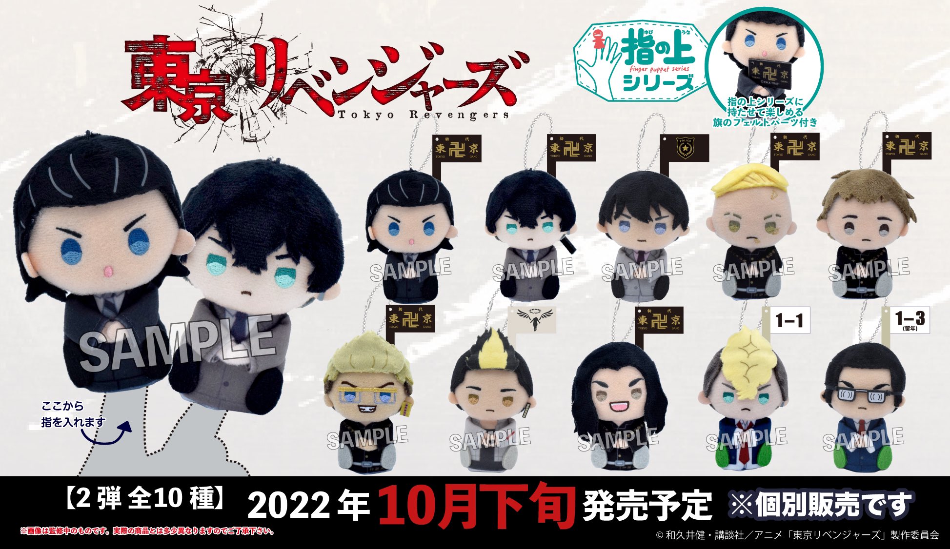 最旬ダウン あい様専用 イラスト その他 Www Indiashopps Com