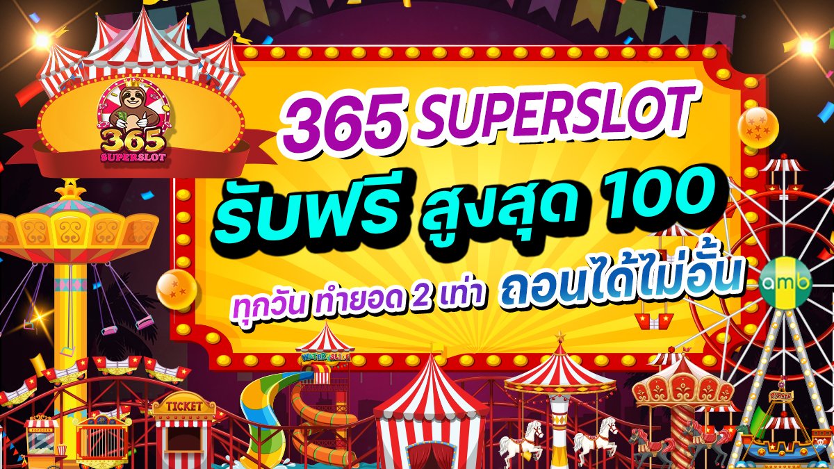 365SUPERSLOT tweet media