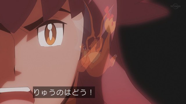 メガリザードンのtwitterイラスト検索結果 メガリザードンのtwitterイラスト検索結果