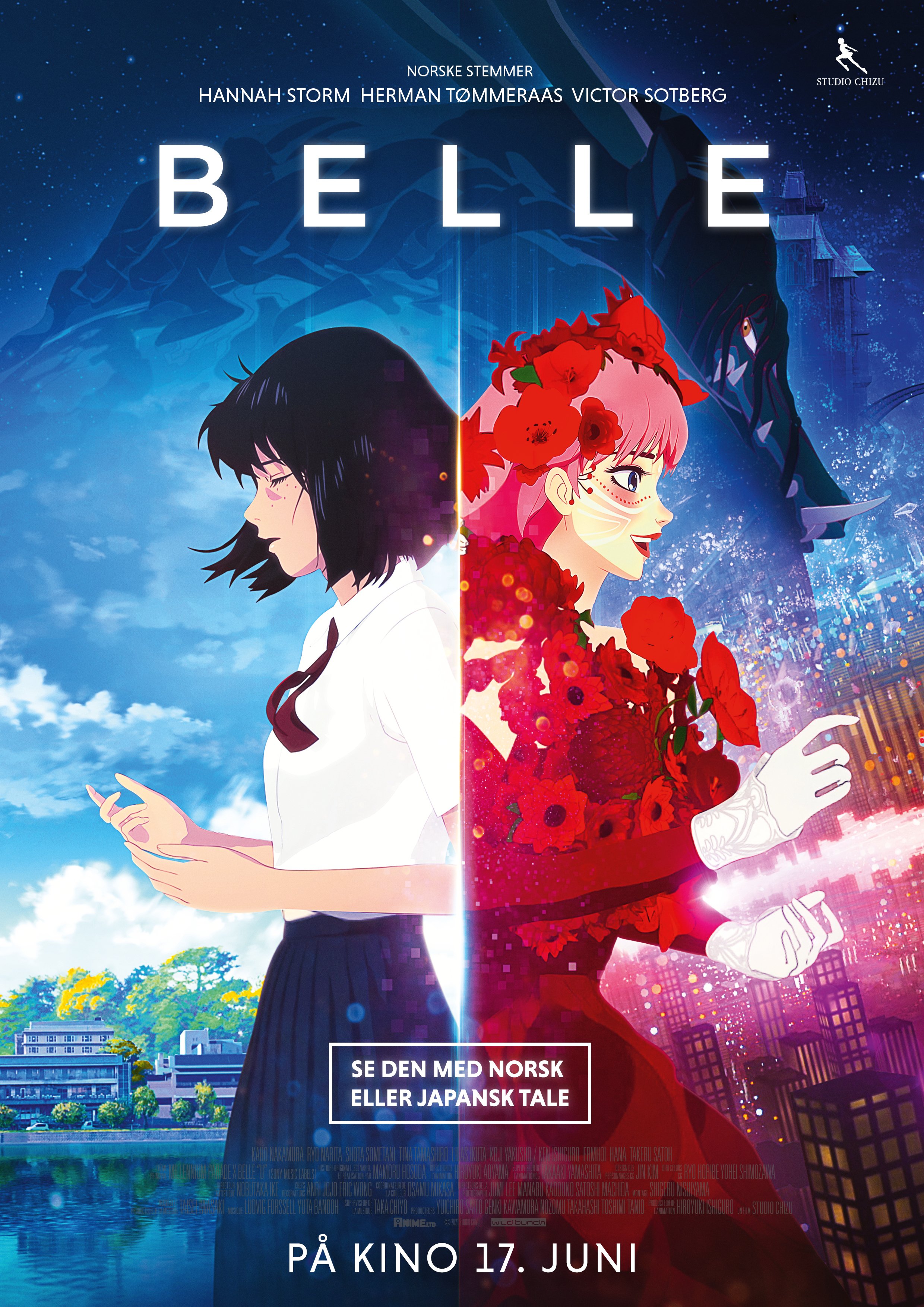 入手困難　全世界限定1000枚　竜とそばかすの姫 Belle  LP