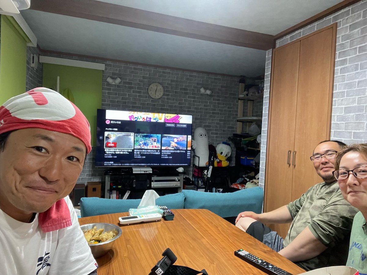 とく 釣りいろは シティーコムtv Kashimacity Twitter