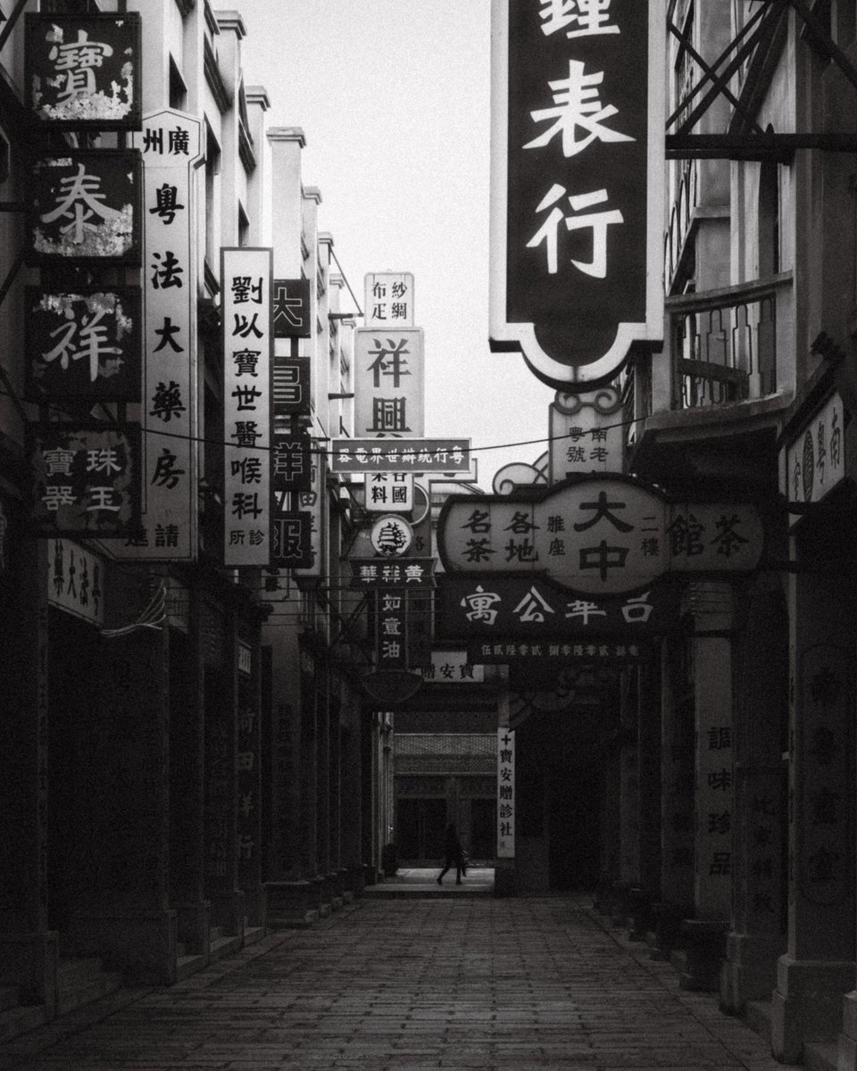 FishMonkeyCow_'s tweet photo. Old streets https://t.co/QF91tmPVoS