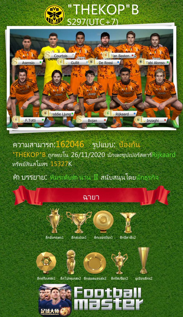 LS_19 tweet media