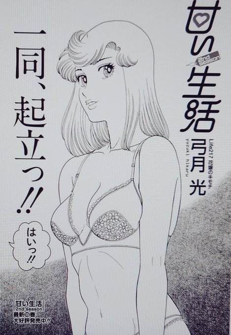 Kenichi Fukueさん の最近のツイート 1 Whotwi グラフィカルtwitter分析