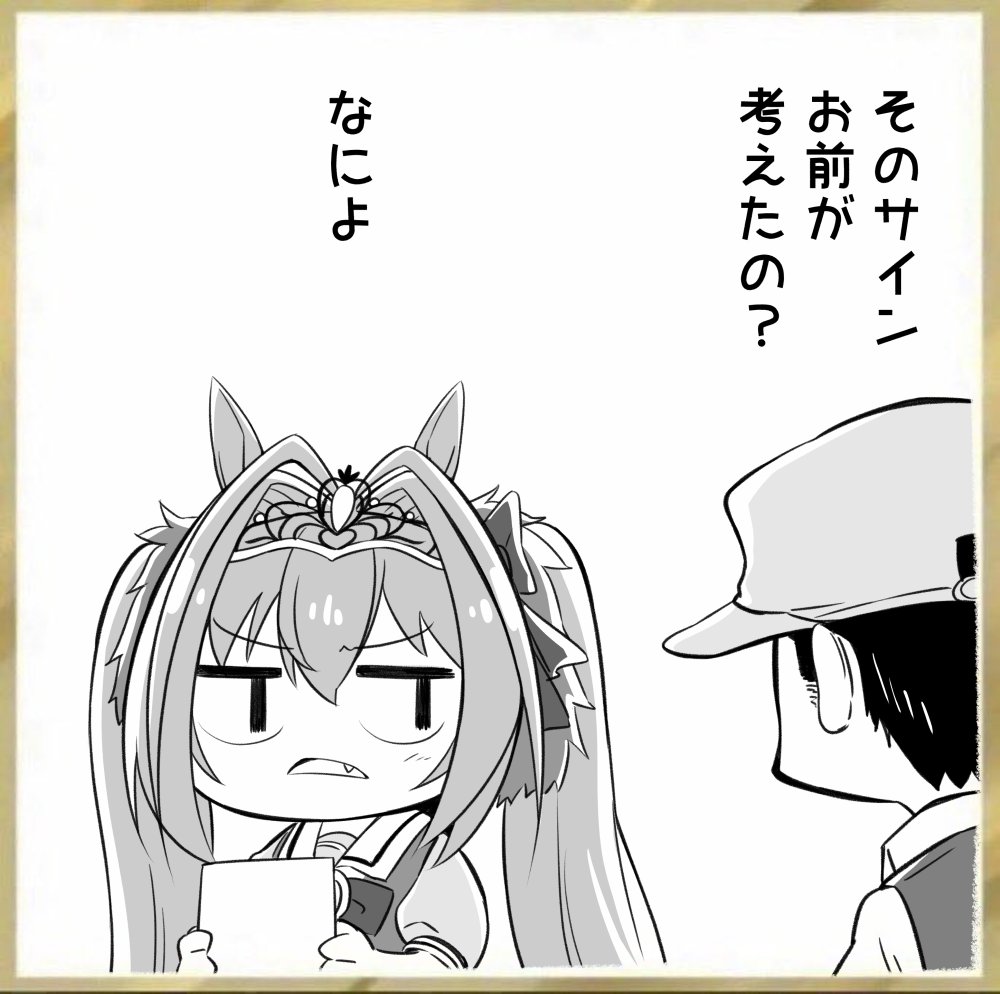 @ammoradio1337 あげます🥷三◽️ 