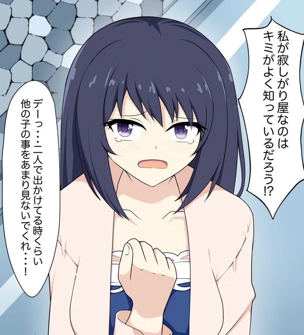 自分で描いた中でレイさんが一番振り幅広いなぁと
#プリコネR 