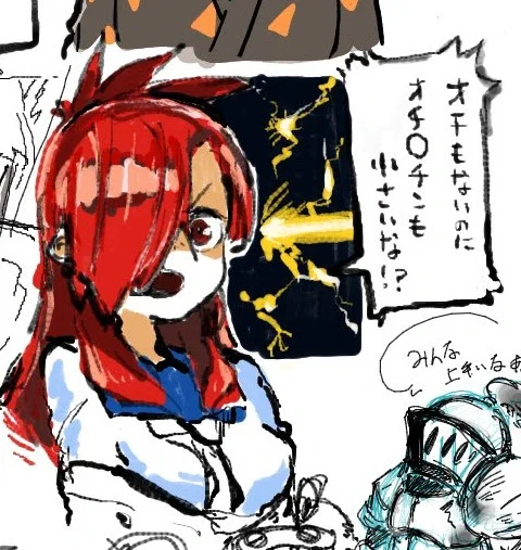 またみんなと絵チャしたいなぁ 