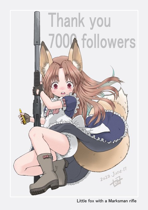 遅くなりましたが、フォロワーさん7000人突破記念に
謎の「武装狐耳少女」を描きました。
ありがとうございます!銃は適当でございます! 