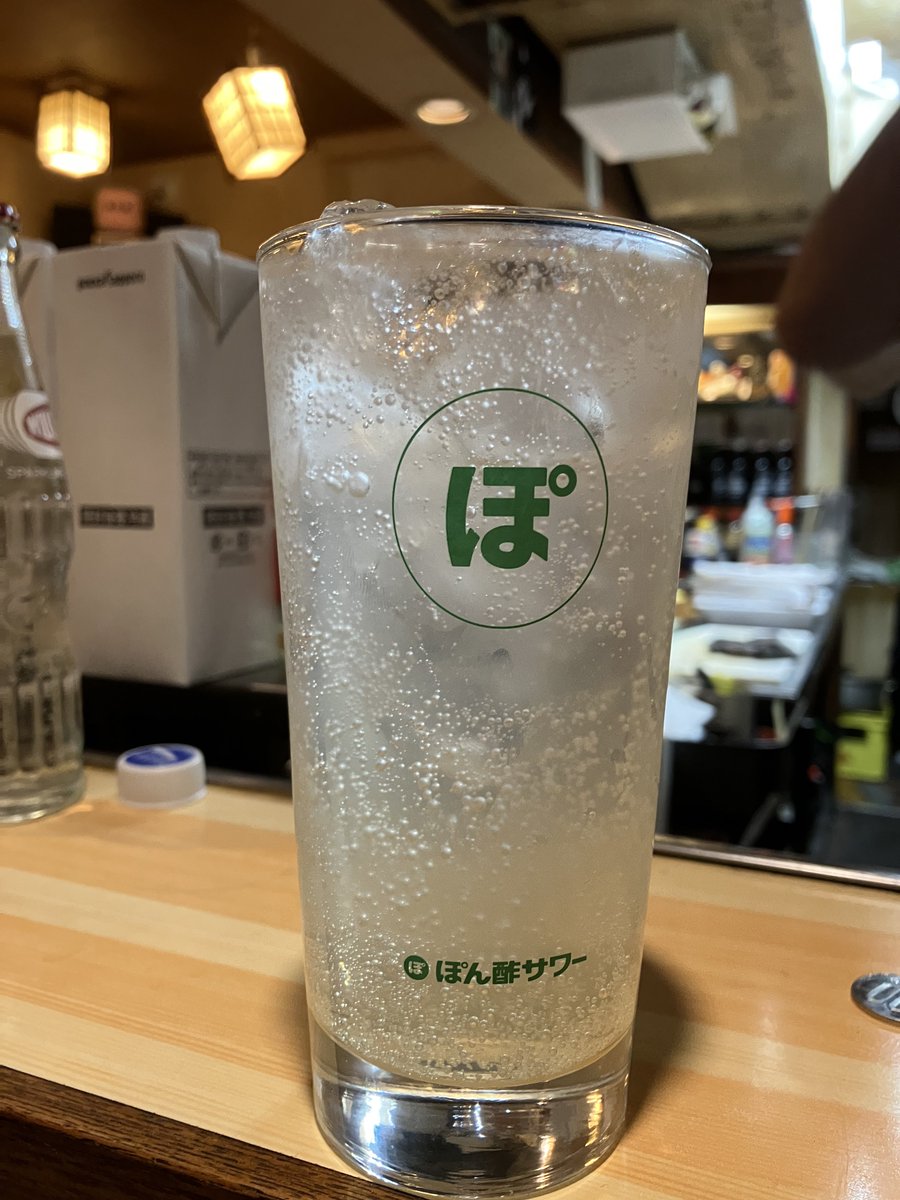 arai_tu's tweet photo. #senbero7 先日、ご招待いただいた『ななつぼし』さん。酒も肴も最高でした。空席を狙って寄り道したいです… https://t.co/HEw49Dj8vr