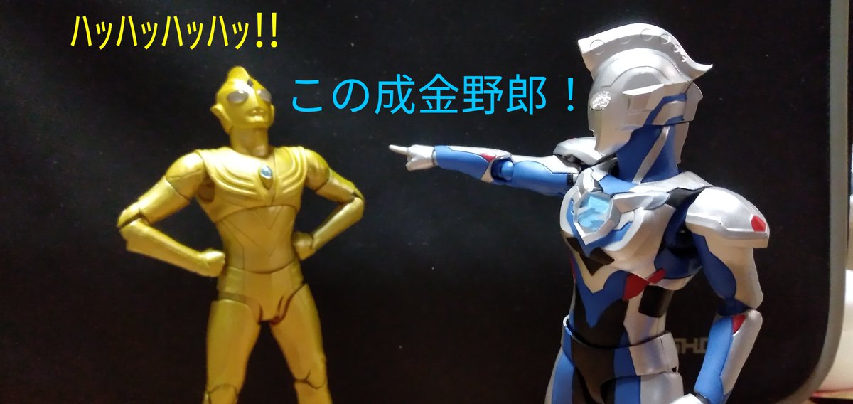 タケ (@BanG_DreamTake) / Posts / X